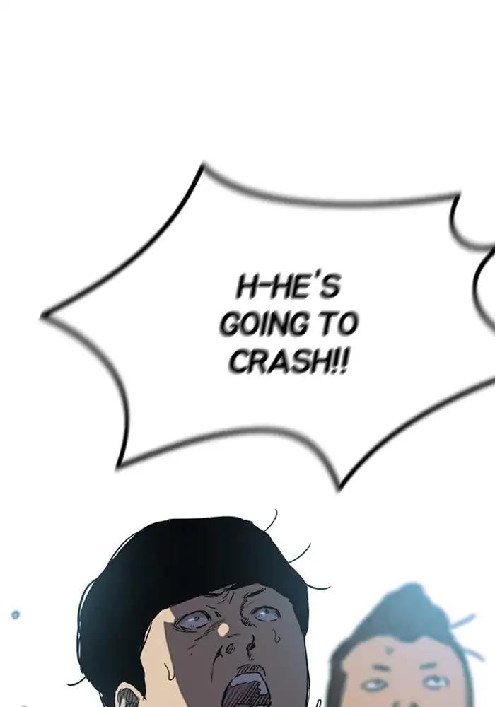 Page 76 of Chapter 206