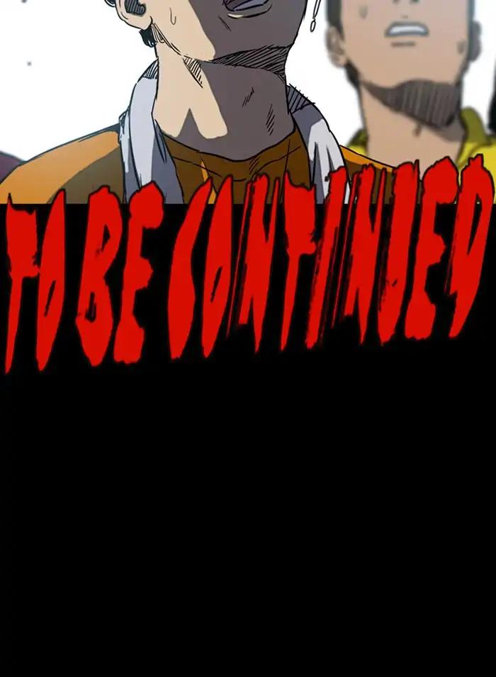 Page 77 of Chapter 206