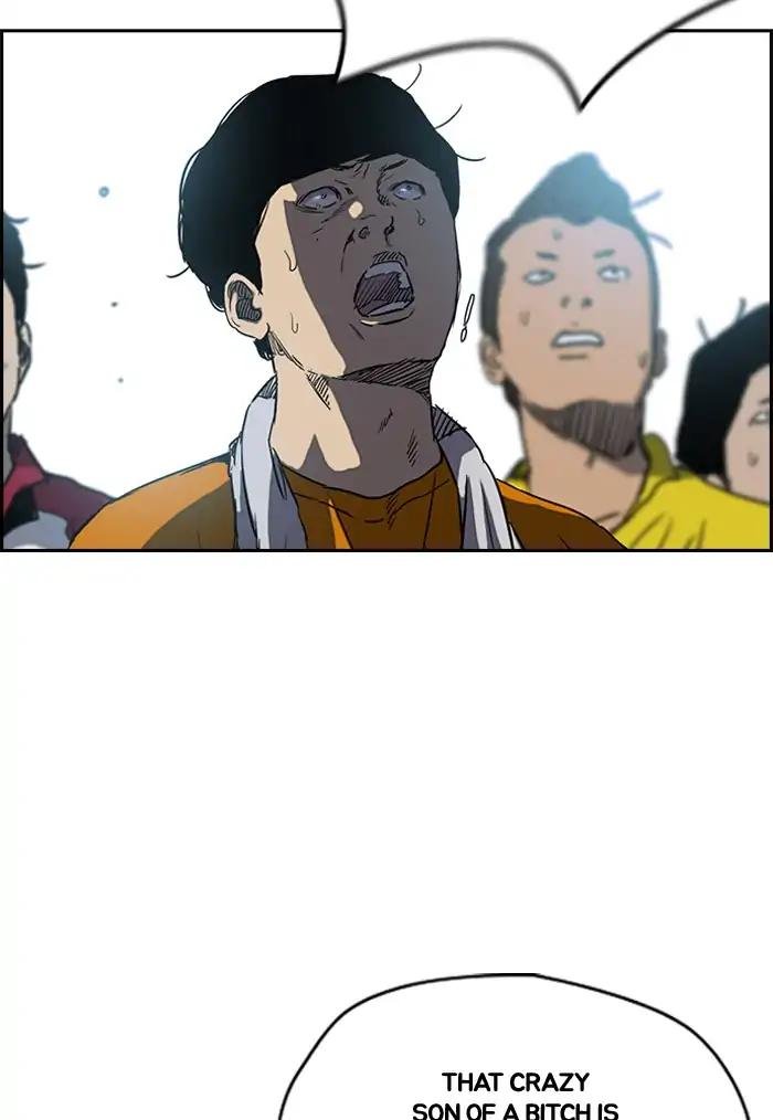 Page 4 of Chapter 207
