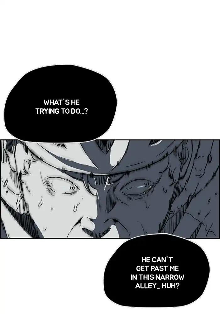 Page 9 of Chapter 207