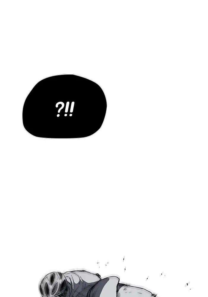 Page 10 of Chapter 207