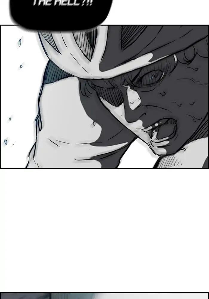 Page 12 of Chapter 207