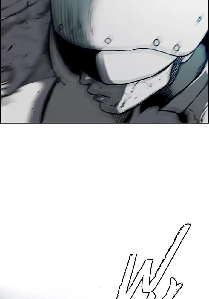 Page 13 of Chapter 207