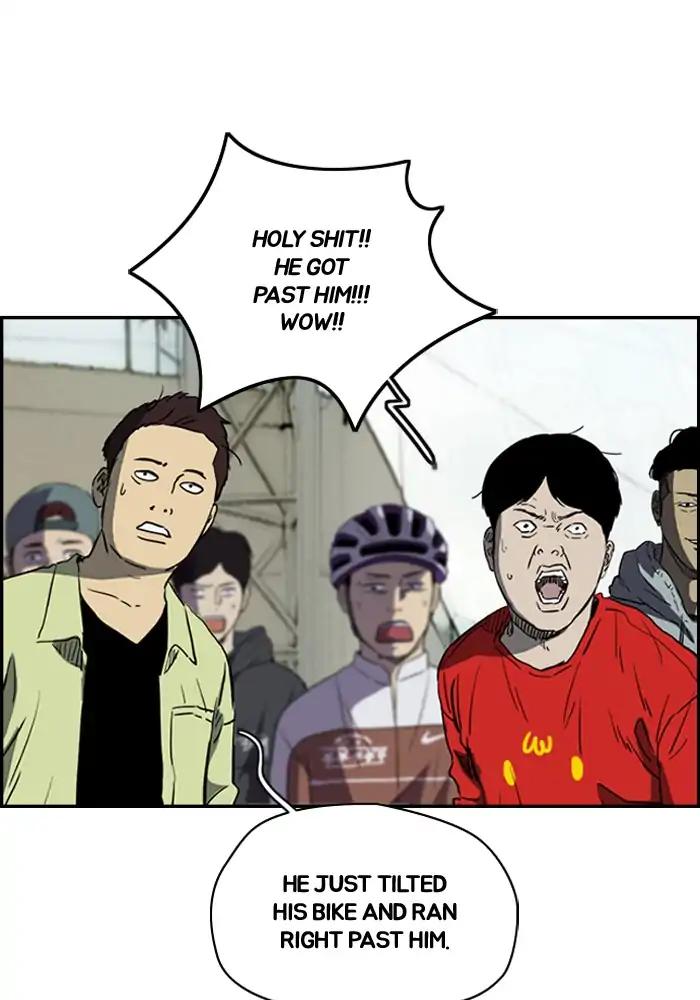 Page 15 of Chapter 207