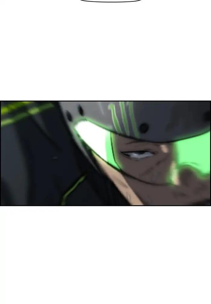 Page 16 of Chapter 207