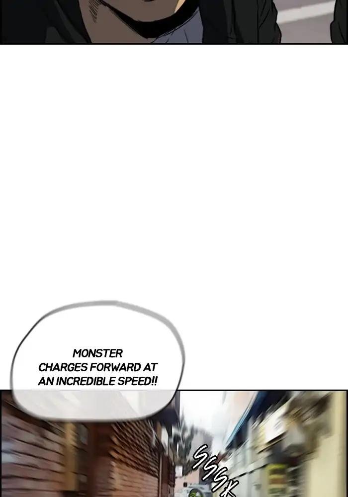 Page 22 of Chapter 207