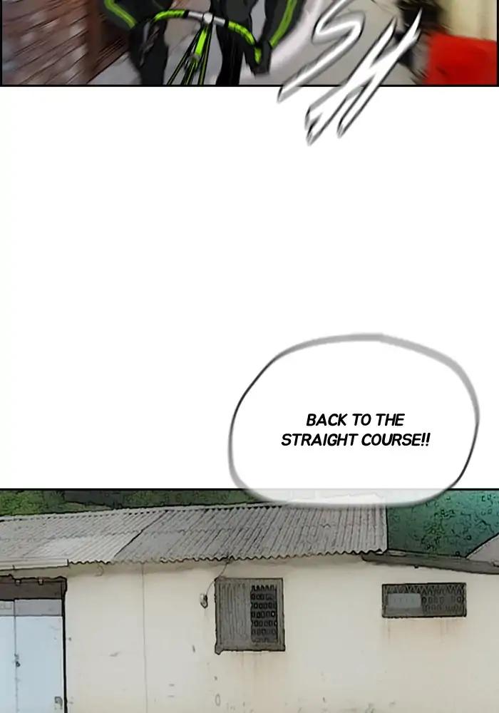 Page 24 of Chapter 207
