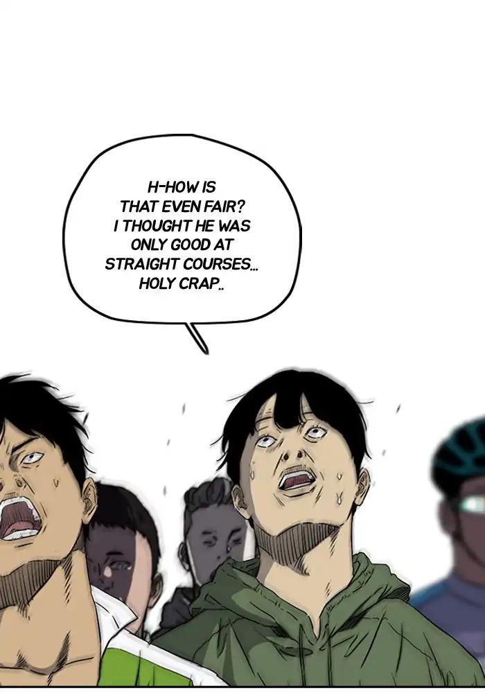 Page 26 of Chapter 207
