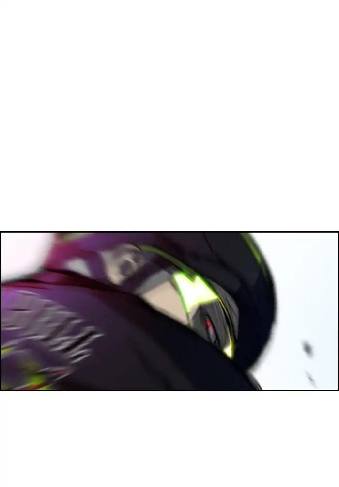 Page 27 of Chapter 207