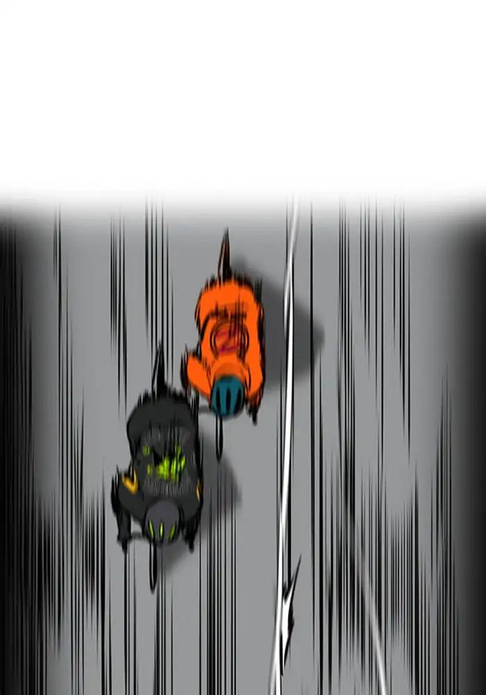 Page 28 of Chapter 207
