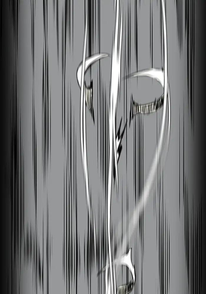Page 29 of Chapter 207