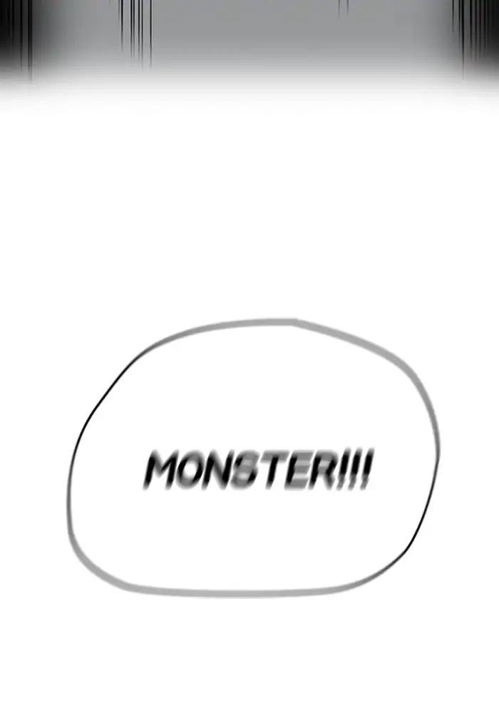 Page 31 of Chapter 207