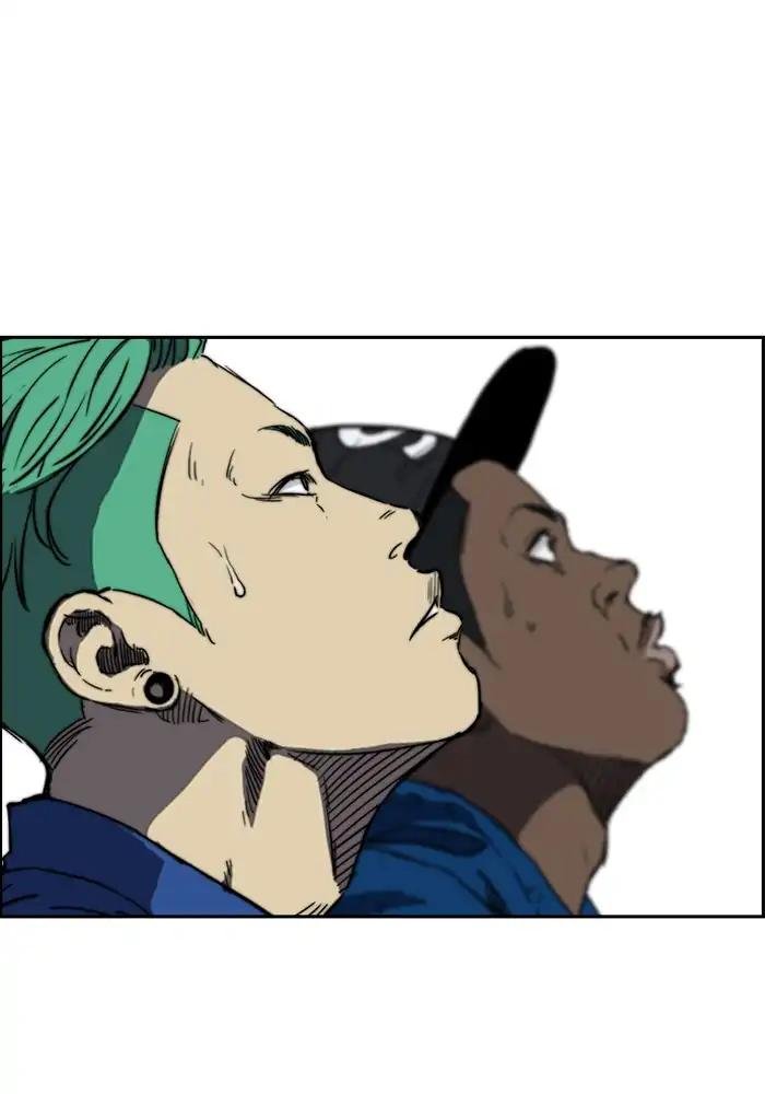 Page 32 of Chapter 207