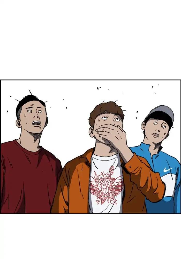 Page 33 of Chapter 207