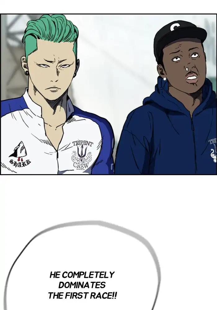 Page 37 of Chapter 207