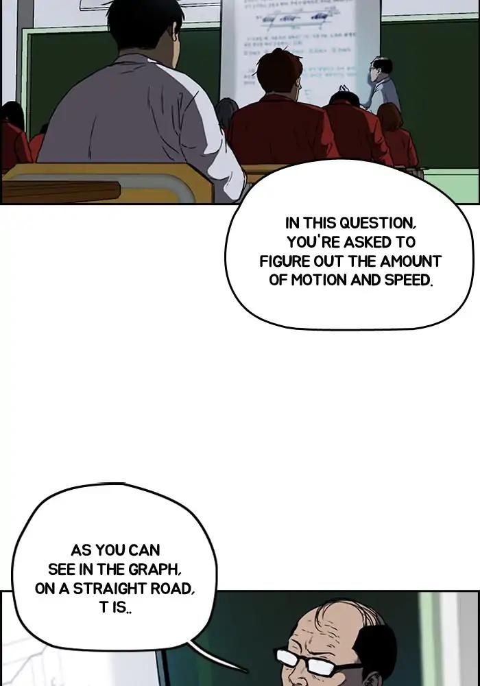 Page 43 of Chapter 207
