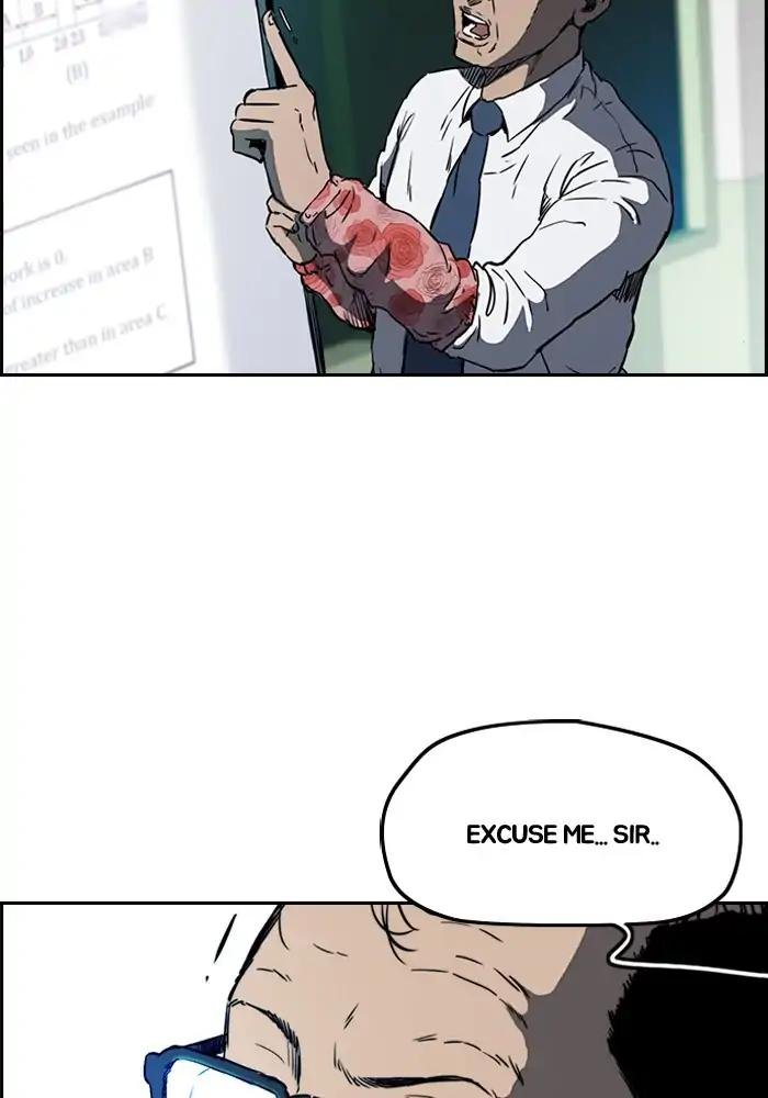 Page 44 of Chapter 207
