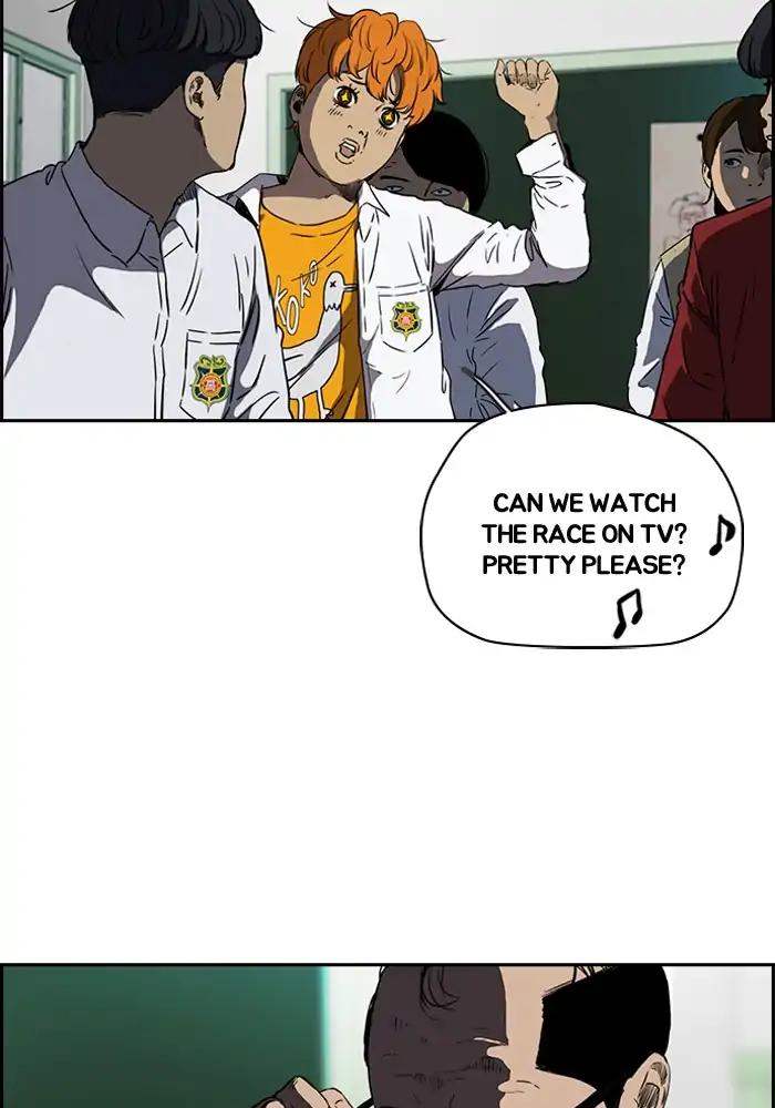 Page 46 of Chapter 207