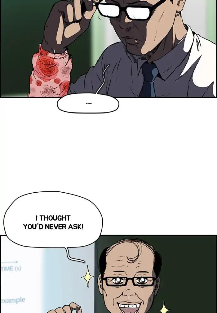 Page 47 of Chapter 207