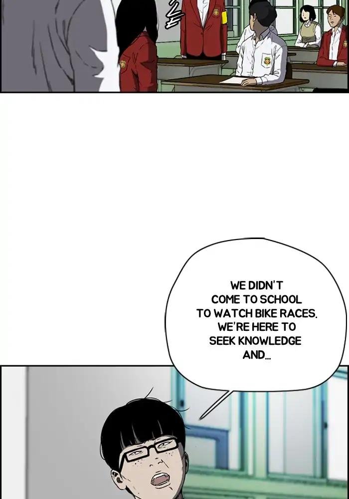 Page 50 of Chapter 207