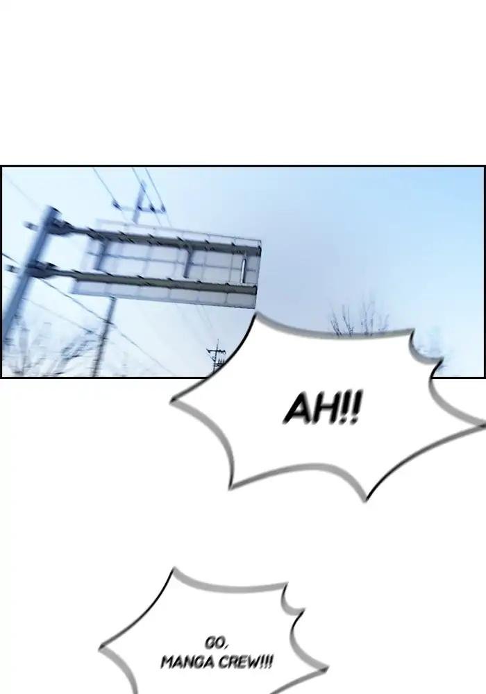 Page 54 of Chapter 207
