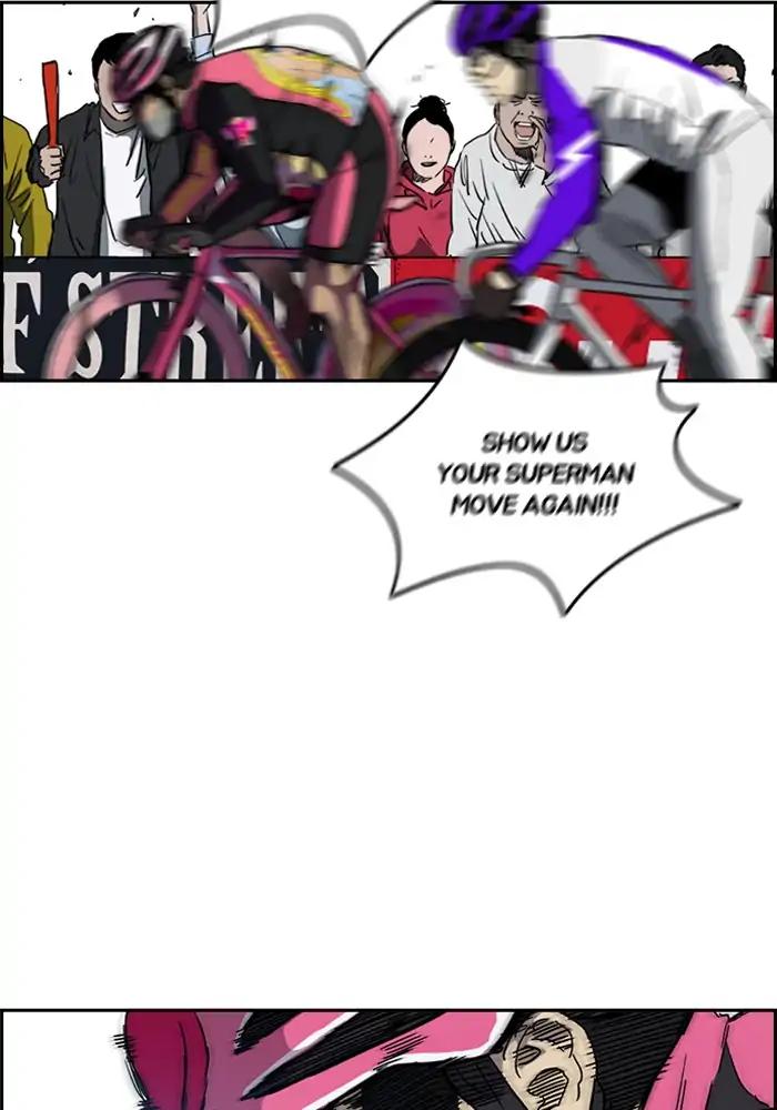 Page 55 of Chapter 207