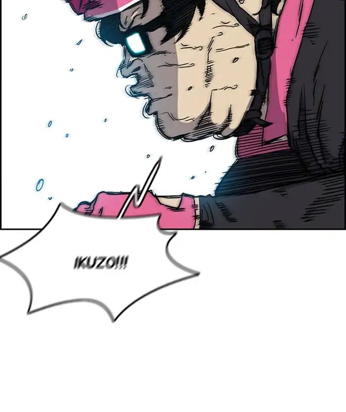 Page 56 of Chapter 207