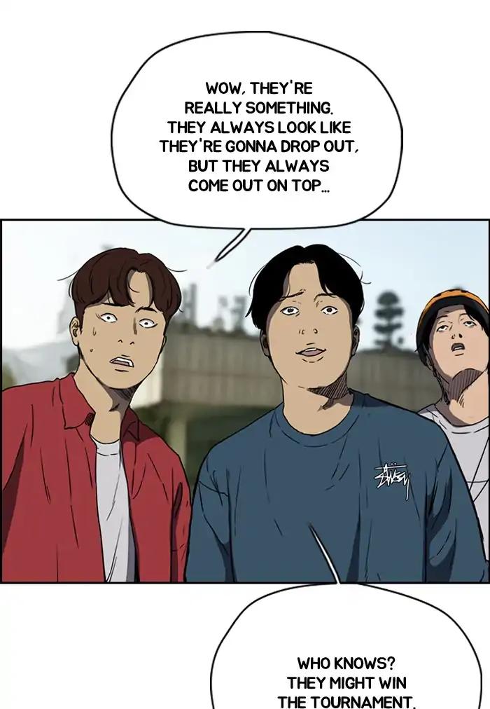 Page 59 of Chapter 207