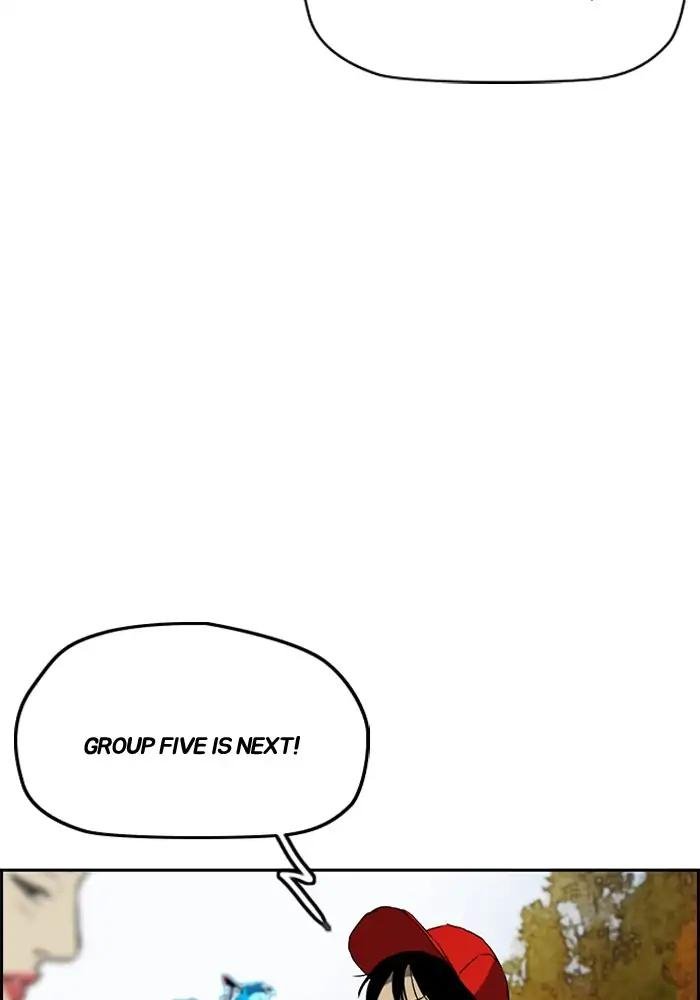 Page 60 of Chapter 207
