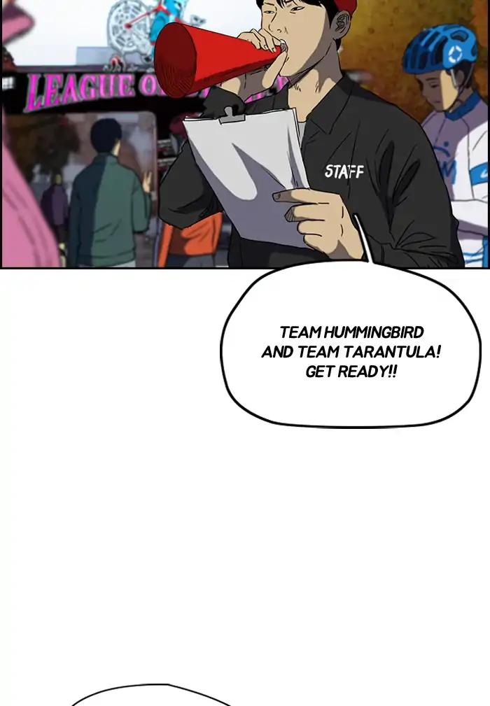 Page 61 of Chapter 207