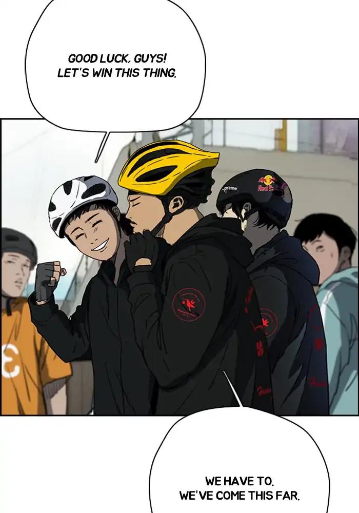Page 62 of Chapter 207