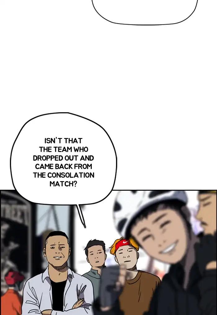 Page 63 of Chapter 207