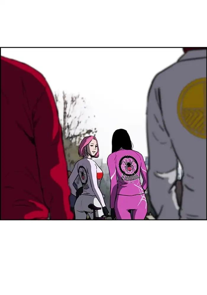 Page 65 of Chapter 207