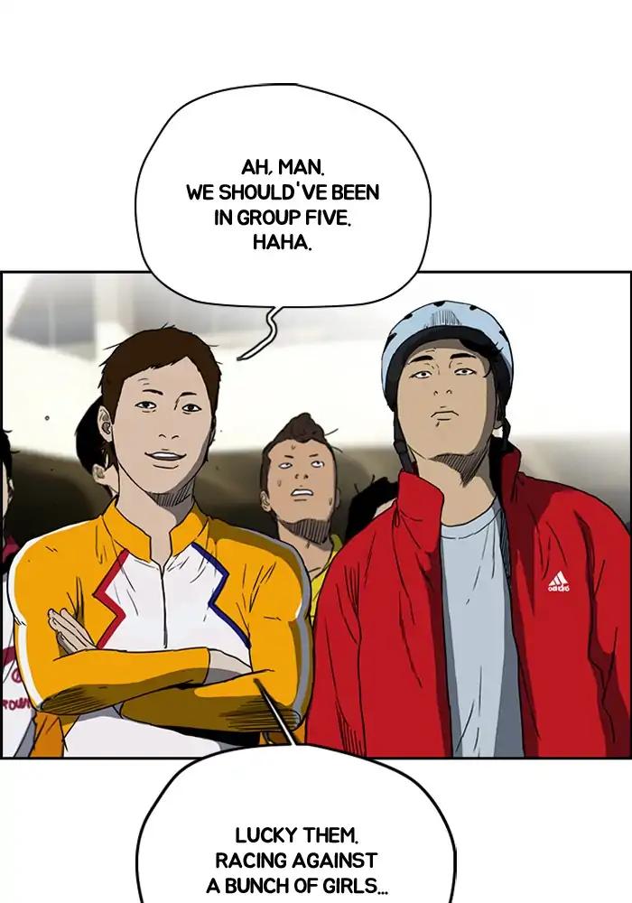 Page 66 of Chapter 207