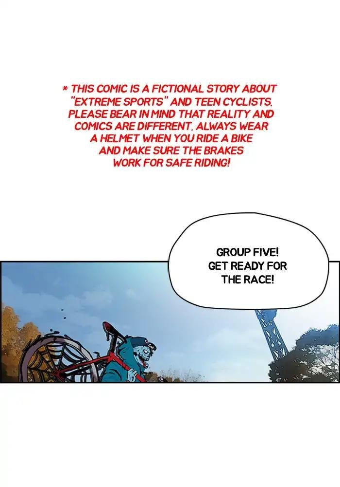 Page 1 of Chapter 208