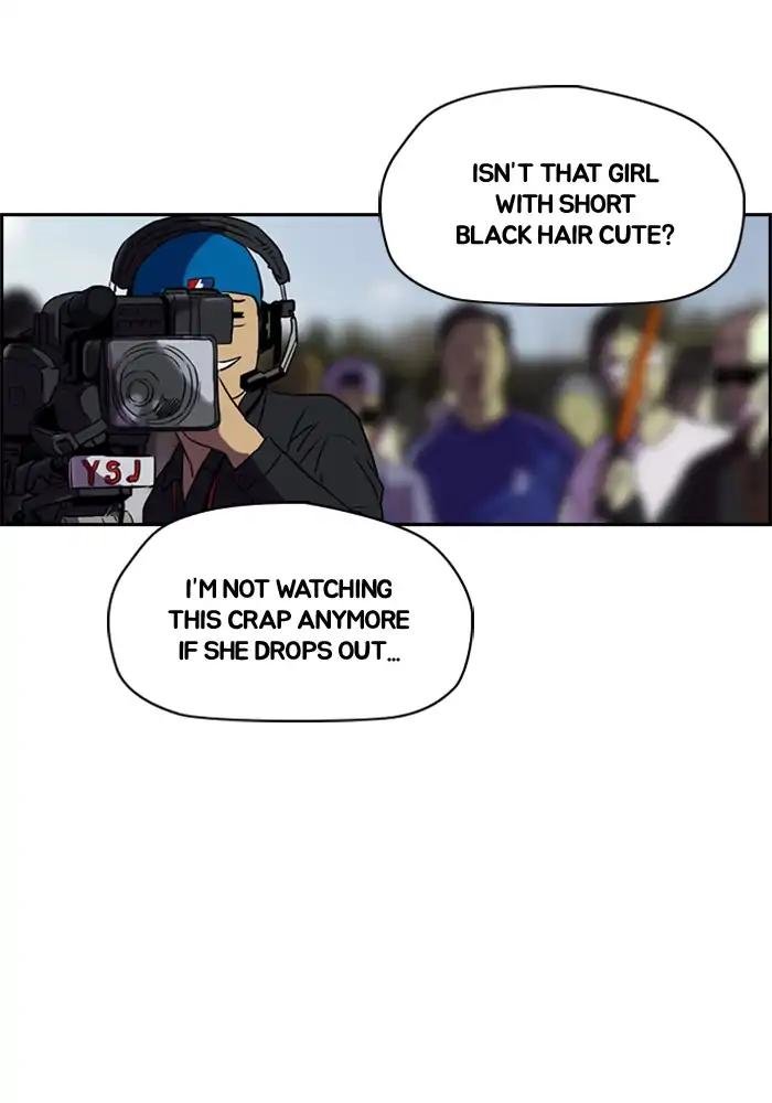 Page 2 of Chapter 208