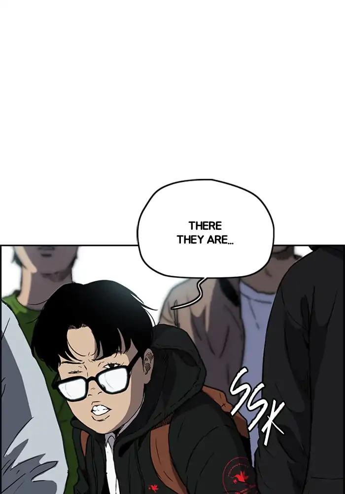 Page 5 of Chapter 208