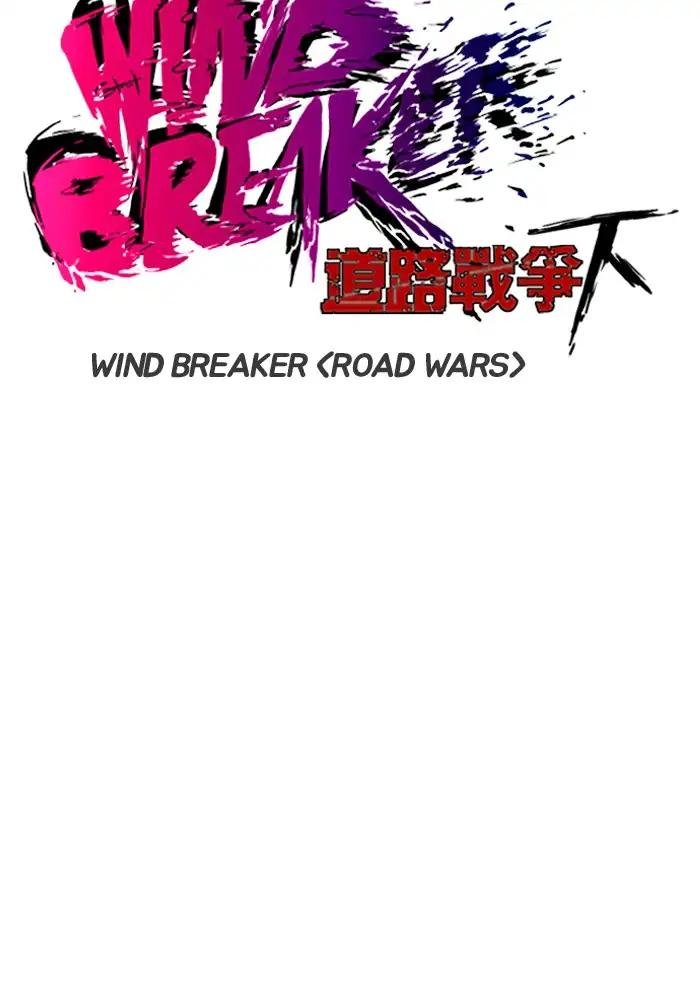 Page 7 of Chapter 208