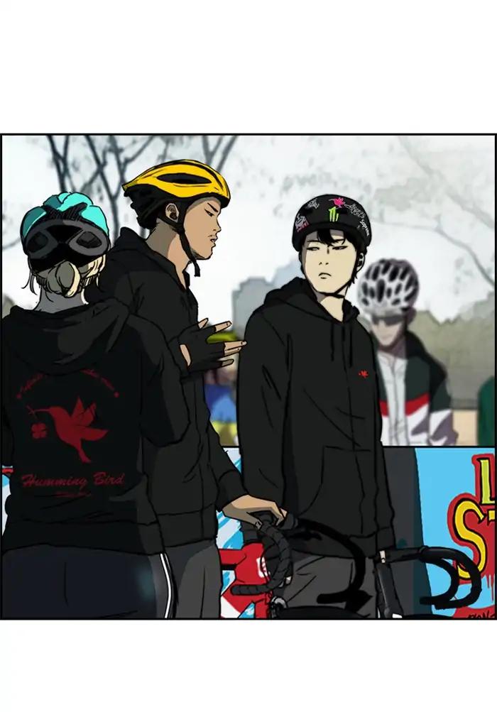 Page 8 of Chapter 208