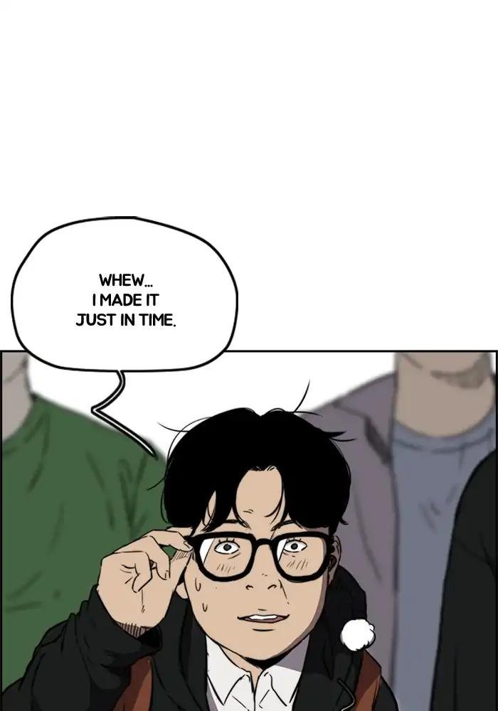 Page 9 of Chapter 208