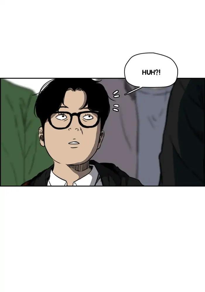Page 13 of Chapter 208