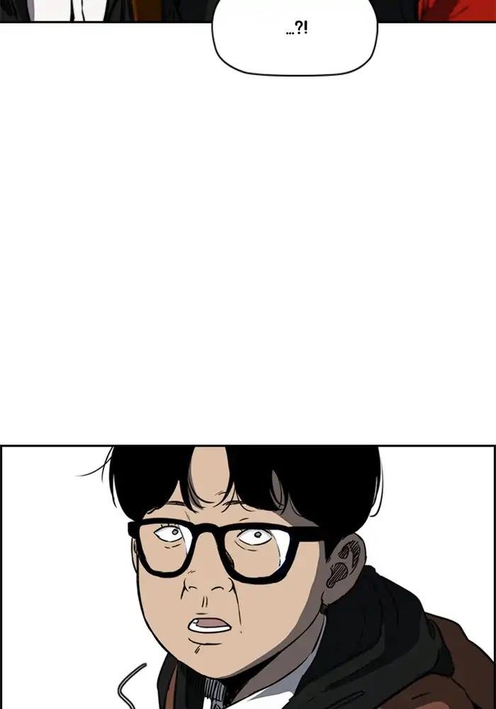 Page 15 of Chapter 208