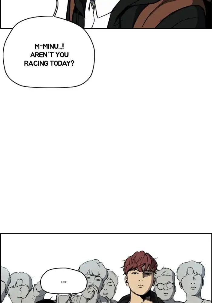 Page 16 of Chapter 208