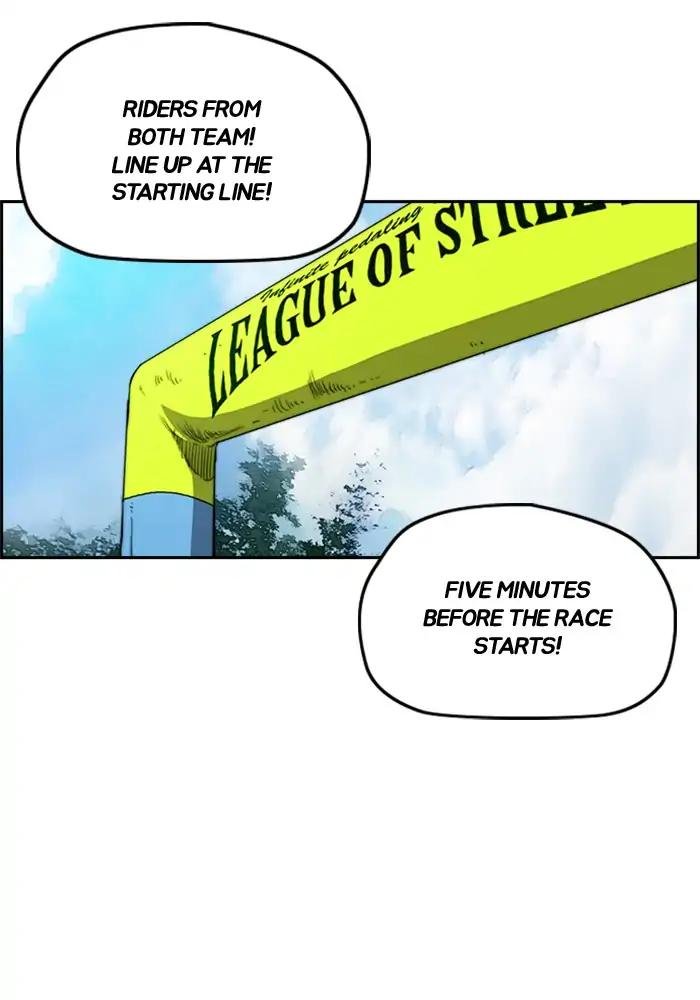 Page 18 of Chapter 208