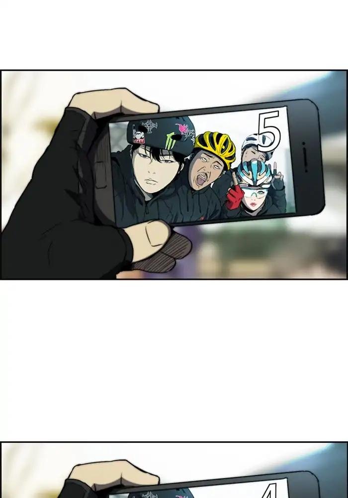 Page 19 of Chapter 208