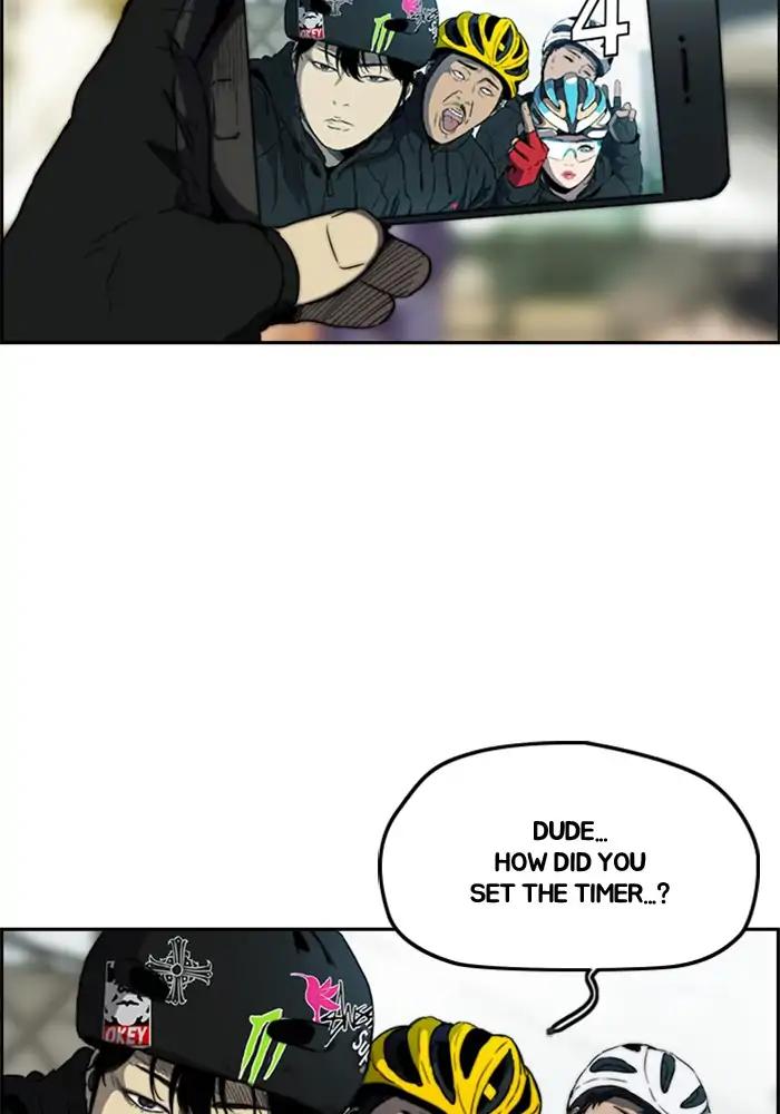 Page 20 of Chapter 208
