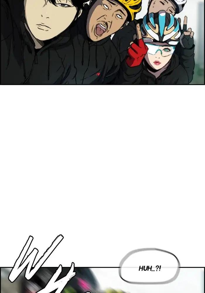 Page 21 of Chapter 208