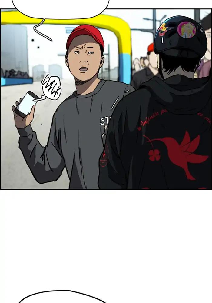 Page 23 of Chapter 208
