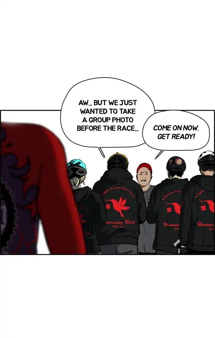 Page 25 of Chapter 208