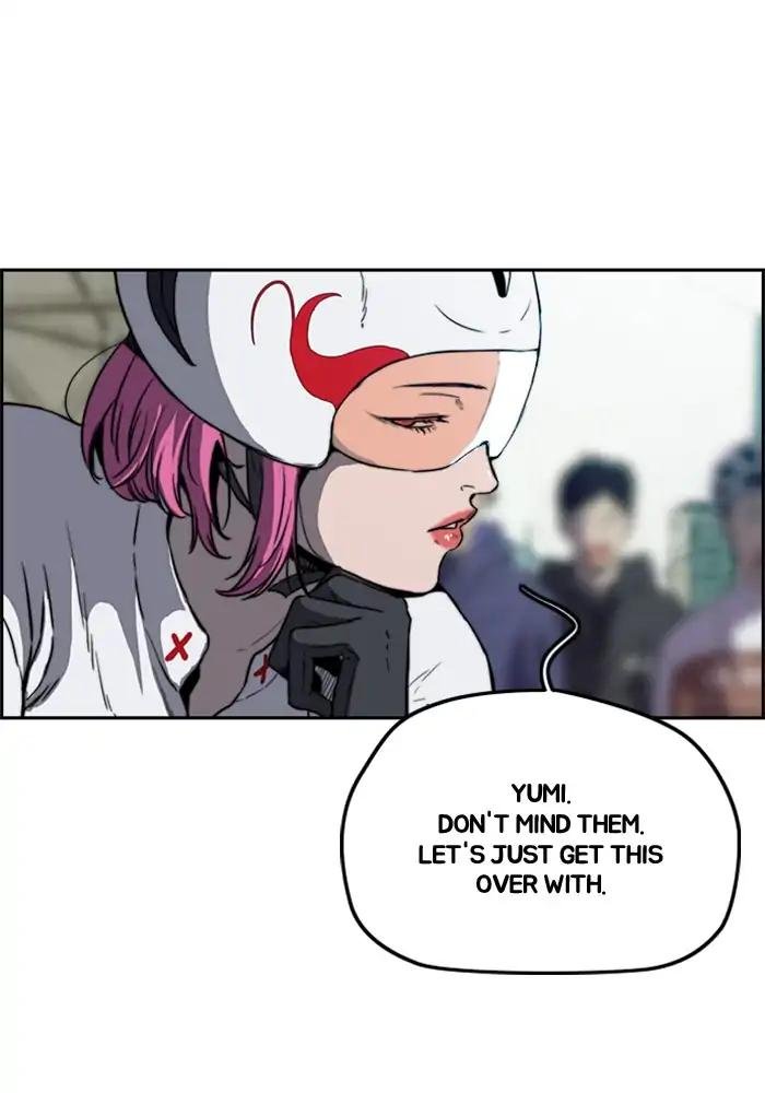 Page 27 of Chapter 208